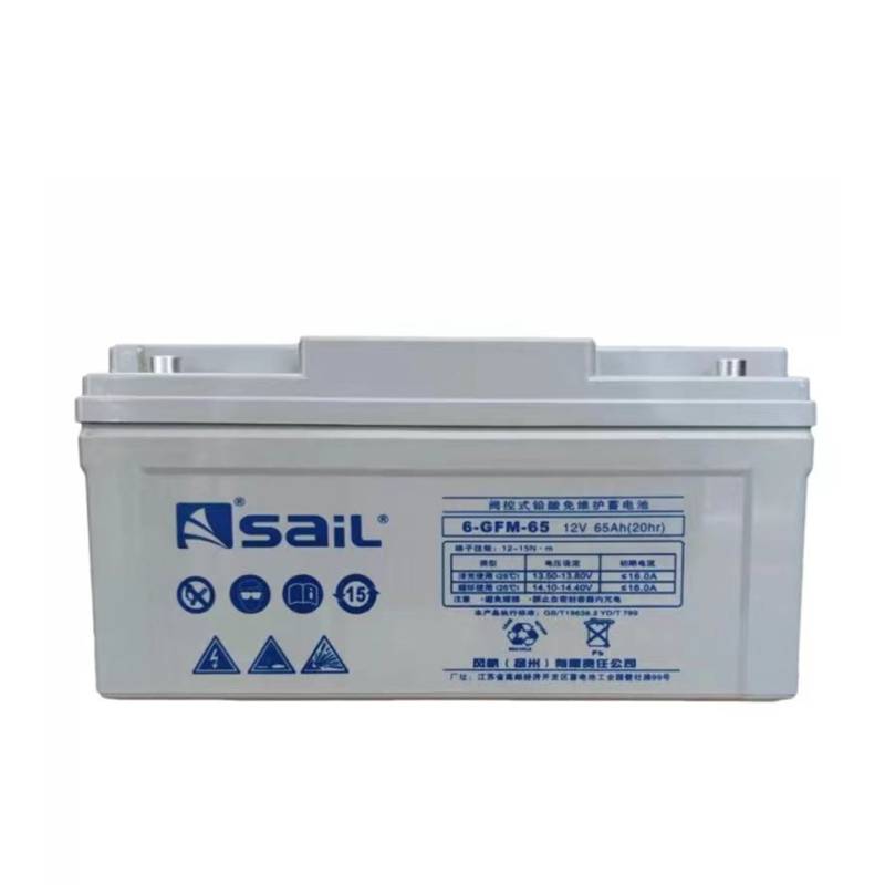SAIL揚(yáng)州風(fēng)帆6-GFM-150固定鉛酸免維護(hù)蓄電池UPS電源檢修更換