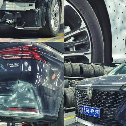 3D掃描過(guò)程